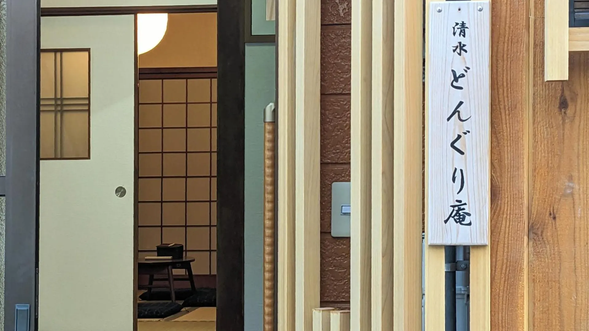 Dongurian location